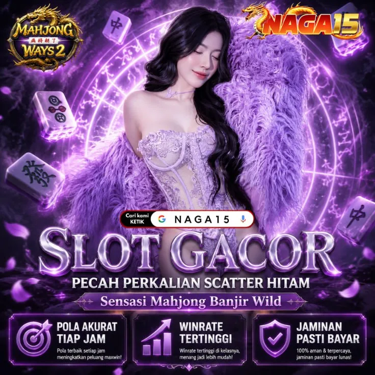 NAGA15CAKEP